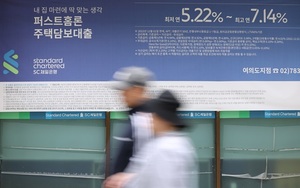 글로벌 금리 주도 美연준 '비둘기' 弱신호···대출금리 하락 '먼 얘기'