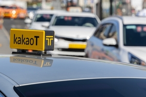 카카오모빌리티, 타 택시 플랫폼에 카카오T 개방···"상생 확대"