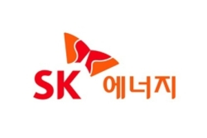 SK에너지, 원유운영·해상출하 자회사 'SK탱크터미널' 설립
