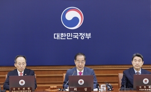 尹, 노란봉투법·방송3법 거부권 행사할 듯···후폭풍 예상