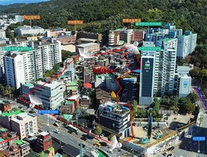 서울 녹번·사가정 등에 도심복합사업으로 1만6천호 공급