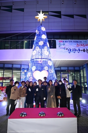 부산 기장군, 2023년 성탄트리 점등식 개최
