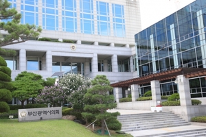 부산시의회 방문단, 상해 인대 상무위 공식 초청 방문