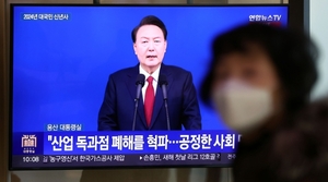[신년사] 尹 대통령 "'문제 해결을 위해 행동하는 정부'···진정한 민생정책 추진"
