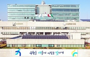[수원소식] '2024년 수원형 성장-업 일자리사업' 참여자 49명 모집