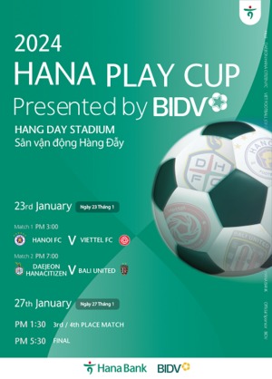 하나은행, 'BIDV 초청 하나플레이컵' 국제 축구대회 후원