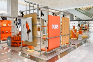 현대백화점 판교점, '토즈' 임시매장 운영