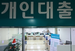 "갈아타자 주담대" 대환금리 3%중반대까지···은행권, 역마진 불사