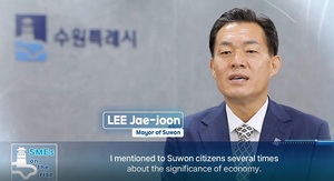 [수원소식] 중소기업 홍보영상 아리랑TV로 전 세계 송출