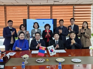 전남교육청·몽골 총교육청, 해외 유학생 유치 교육교류 업무협약 체결