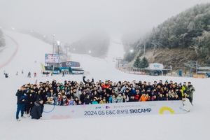 허윤홍 GS건설 대표, 임직원들과 스키타며 소통경영 강화