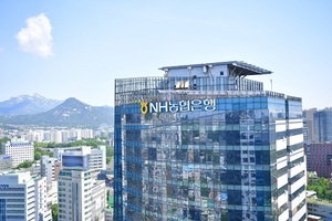 NH농협은행, 한국전력과 녹색프리미엄 구매 계약 체결
