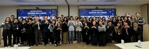 한국씨티銀, '세계 여성의 날' 맞아 베어베터 대표 초청강연