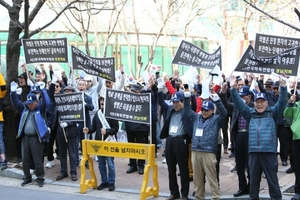 한국파독연합회, 의사협서  "국민의 생명을 담보로 잡고 있다" 파업 중단 촉구