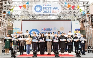 일본 4월 황금연휴 해외 여행지 1위는 '한국'