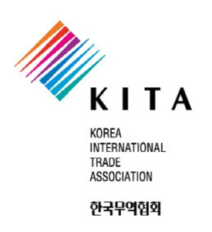 KITA, 권역별 해외본부 신설···수출기업 지원 강화