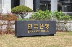 한국은행, 다음달 8조원 규모 통안증권 발행