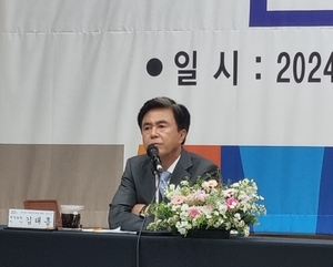 김태흠 지사 "서천군, 국가습지 복원·해양바이오 클러스터 조성"