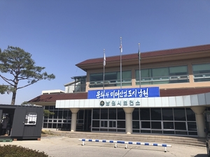 남원시보건소, 6개지역 원격협력 진료 '가동'