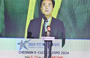 김태흠 "천안 케이(K)-컬처박람회 국제행사로 성장 시키겠다"
