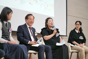 부산교육청, 학부모 위한 '영수캠프 토크콘서트' 개최