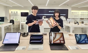 신세계百 센텀시티점 '애플 프리스비', 아이패드 프로·아이패드 에어 신제품 출시