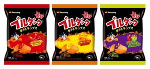 삼양식품, 불닭 포테이토칩 3종 출시···일본 스낵 시장 공략