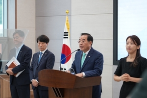 하윤수 교육감 "인성교육 기반 학력신장, 앞으로 2년은 비상하는 시간 될 것"