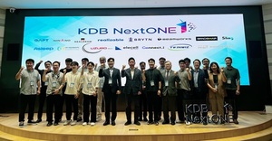 산은, KDB NextONE 9기 보육프로그램 개시