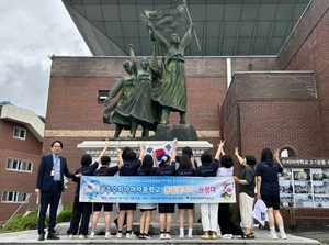 광주시교육청, '광주 학생 글로벌 리더 팔도 한 바퀴' 올해 첫 출발