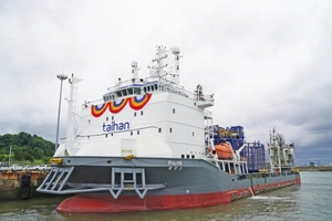 대한전선, 6200톤급 해저케이블 포설선 '팔로스' 취항