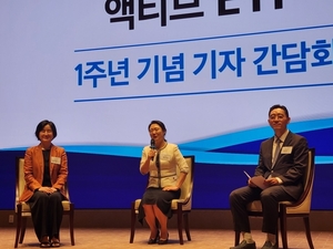 삼성액티브운용 "국내 배당성장·밸류업 ETF 집중···퇴직연금 공략"