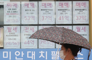 [초점] 수도권만 주택 공급 폭탄···비수도권과 집값 양극화 심화 우려