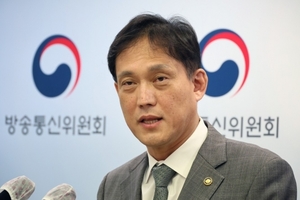 김태규 방통위원장 직무대행, 부서별 추진사항 점검···"업무 공백 없도록 만전"