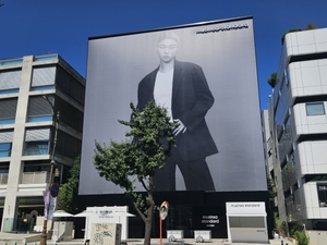 [현장+] '서울 최대 규모'···한남동 상륙한 '무탠다드' 가보니