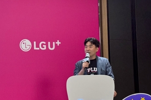 LG U+, ixi 기반 AIPTV 시대 연다···인공지능 미디어 에이전트가 핵심