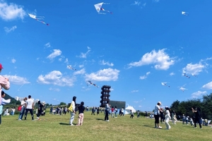 시흥시, '제19회 시흥갯골축제' 27~29일 개최