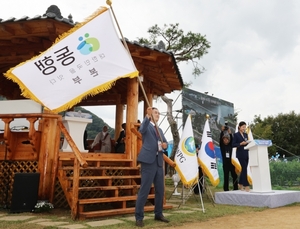 [포토] HWPL, 대국민 '동행' 캠페인···"사회 변화 이끌어 낼 것"