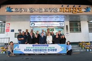 호주 ASSA 산업대표단, 완도 해조류 양식장 방문